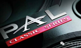 “2015年第二十四届中国国际专业音响、灯光、乐器及技术展览会“展台搭建招标公告