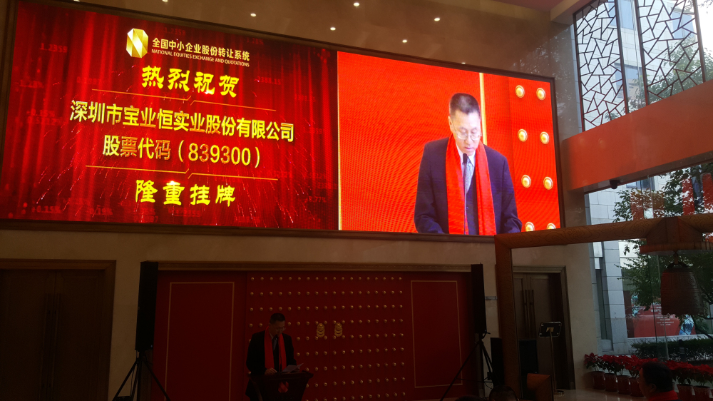 1479891457582914.jpg 1479891457582914.jpg