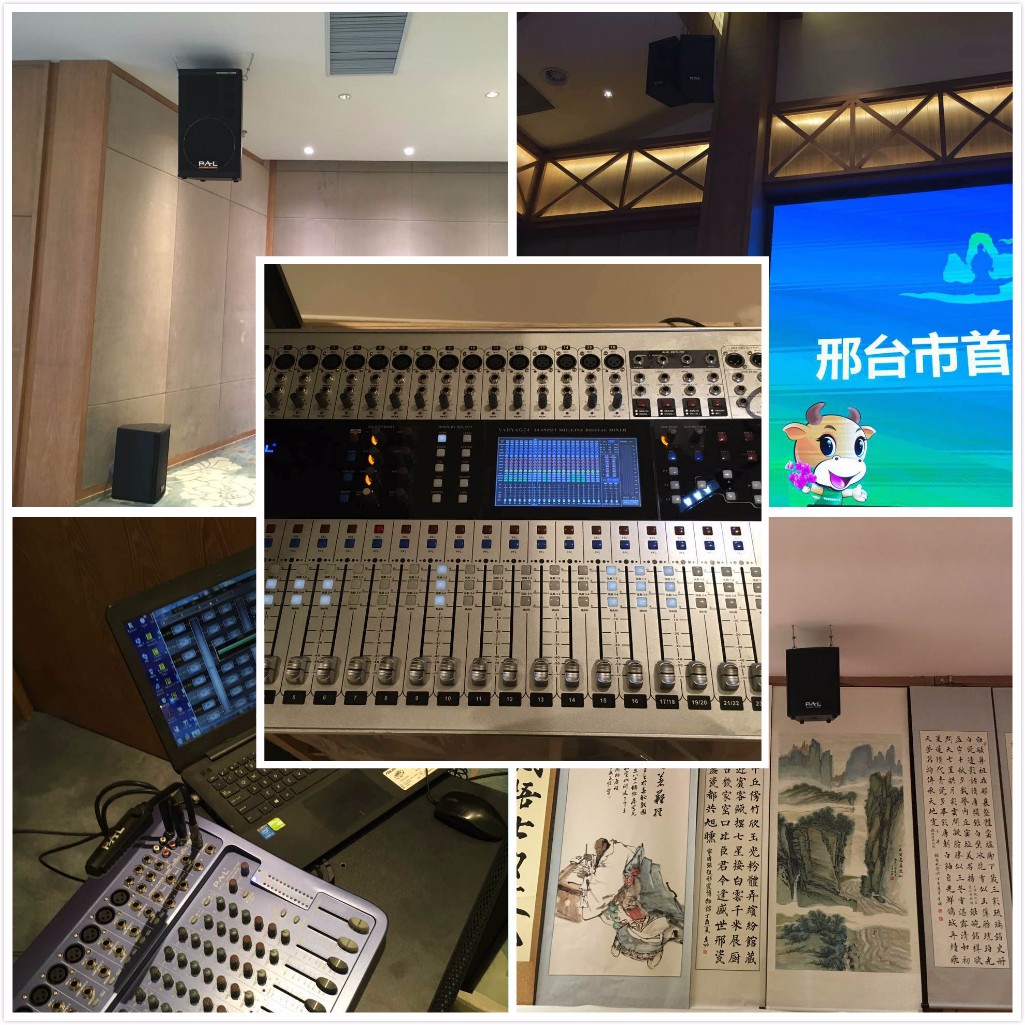 PAL携手阿尔卡迪亚国际度假酒店守敬故里