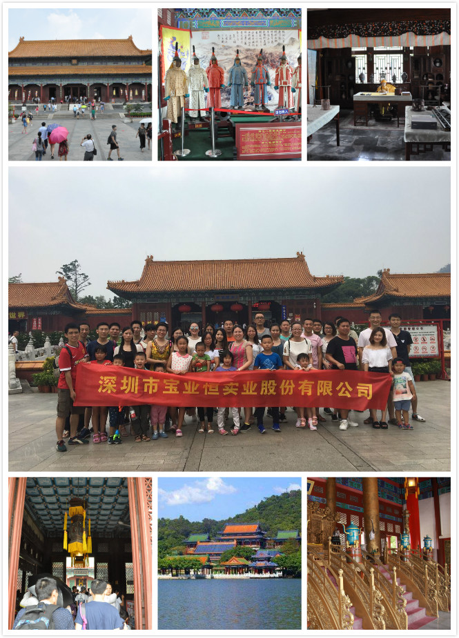 1505987647918391.jpg 13.jpg