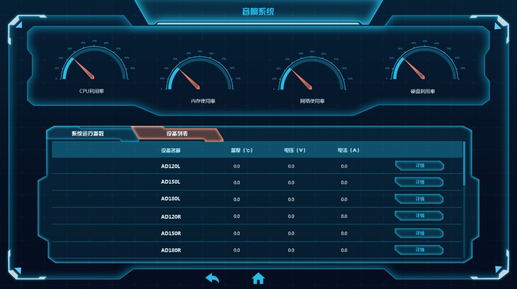1499911771249639.jpg 图片3.jpg