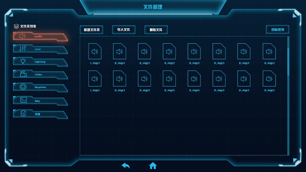 1499912204788548.jpg 图片8.jpg