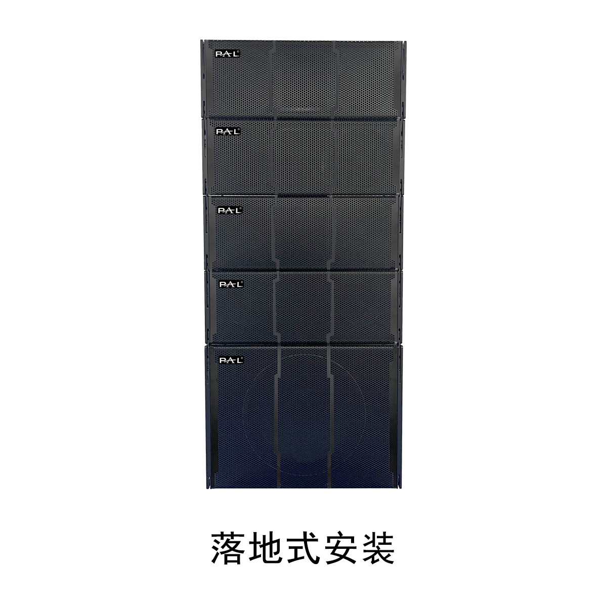 中型网络线阵组合【NO.282DT V3.1 + NO.181DT V3.1 】