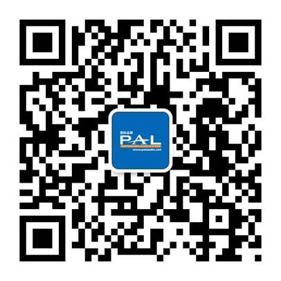 PAL 公众微信二维码