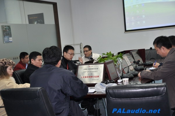 德国AFMG公司EASE业务中国首席代表隋星先生来宝业恒进行技术交流