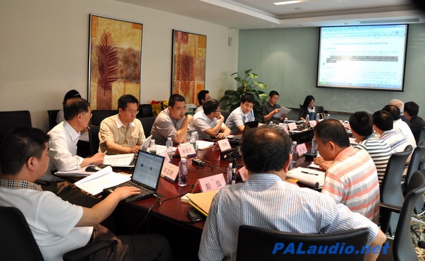 工信部“专业用D类功放能效标准制定第二次工作会议”在深圳举行 宝业恒公司作为该行规起草组组长单位筹办了本次会议